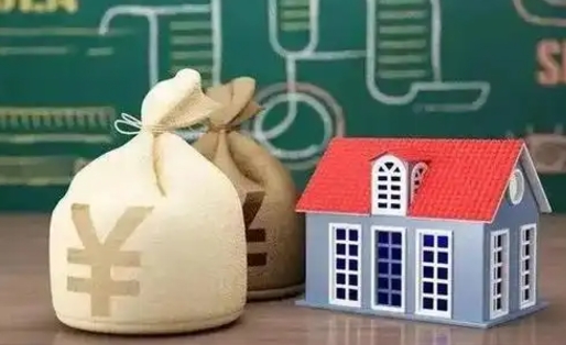 滨州公积金卡没钱了卡还有用吗（公积金卡没钱了怎么还款）
